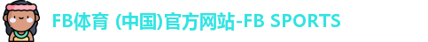 fb体育